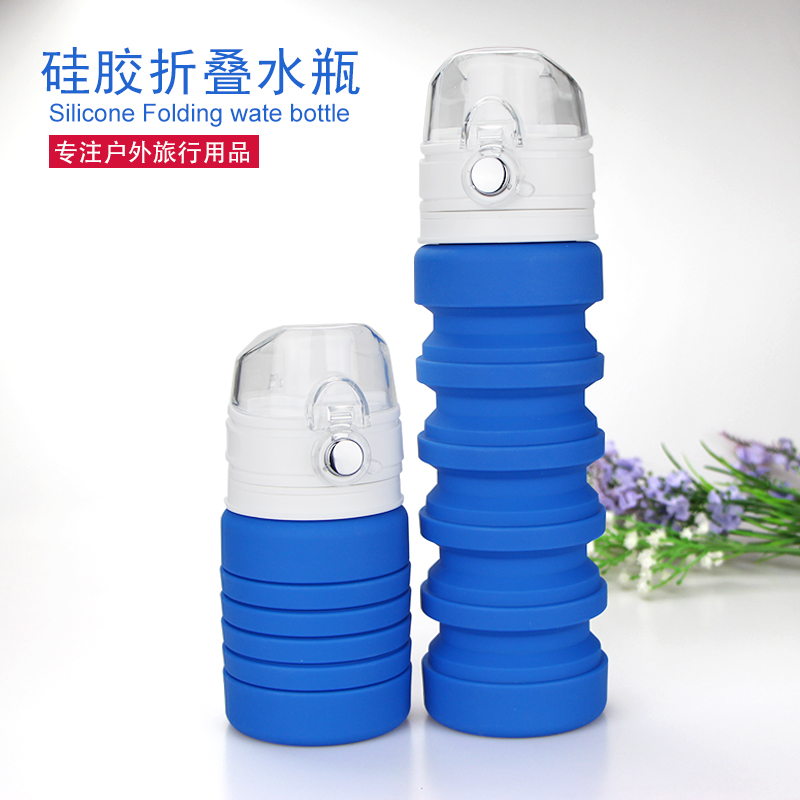 Silicone folding cup