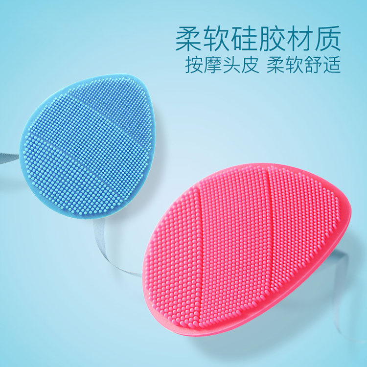 Silicone Cleanser