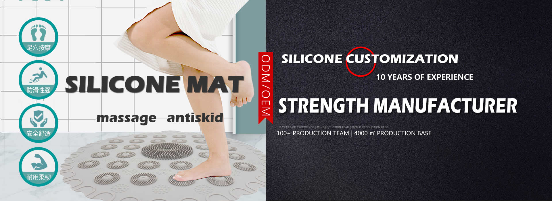 Silicon products