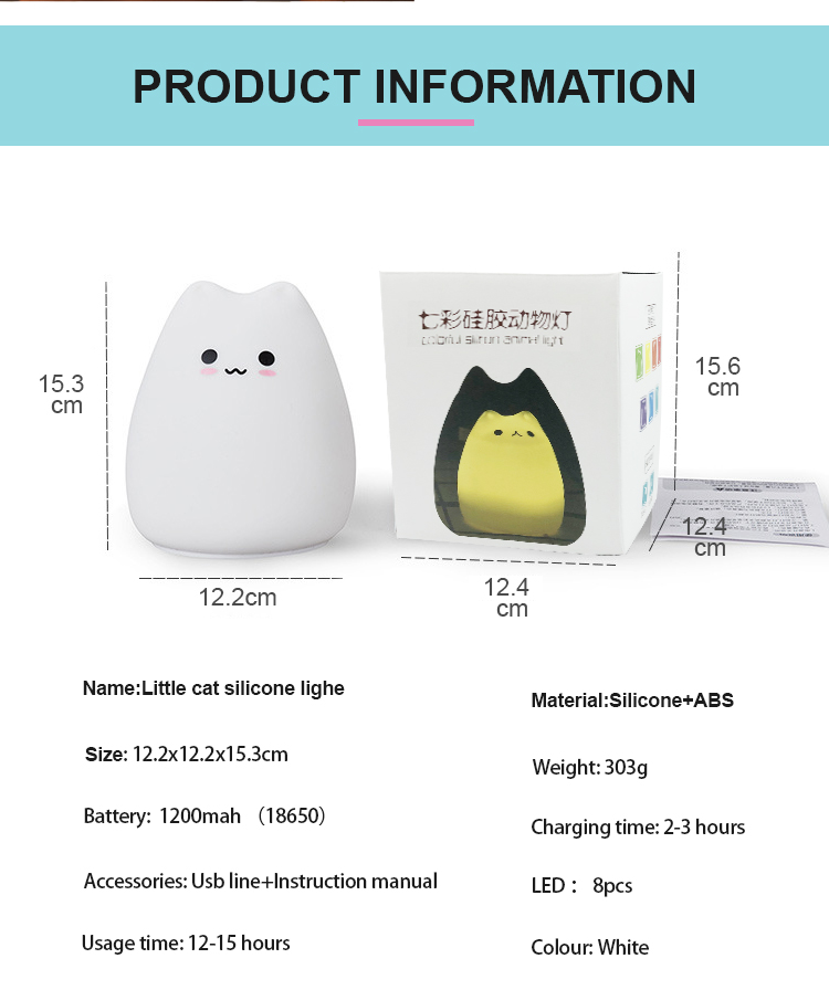 Amazon Top Seller 2019 USB Rechargeable Cute Cat Silicone Home Decoration LED Night Light Bedside Lamp For Baby Kids